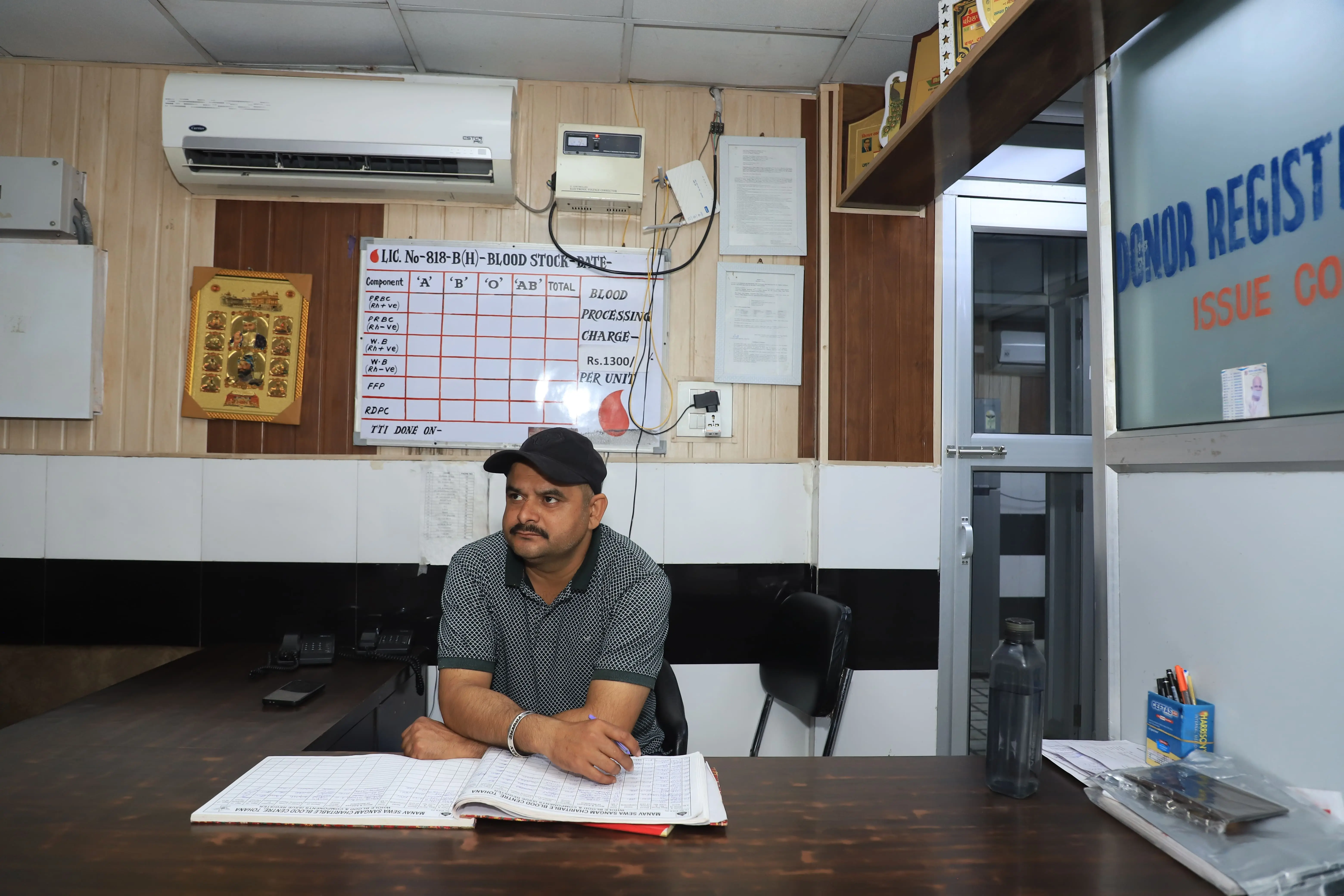 Blood storage and component handling at Manav Seva Sangam Hospital