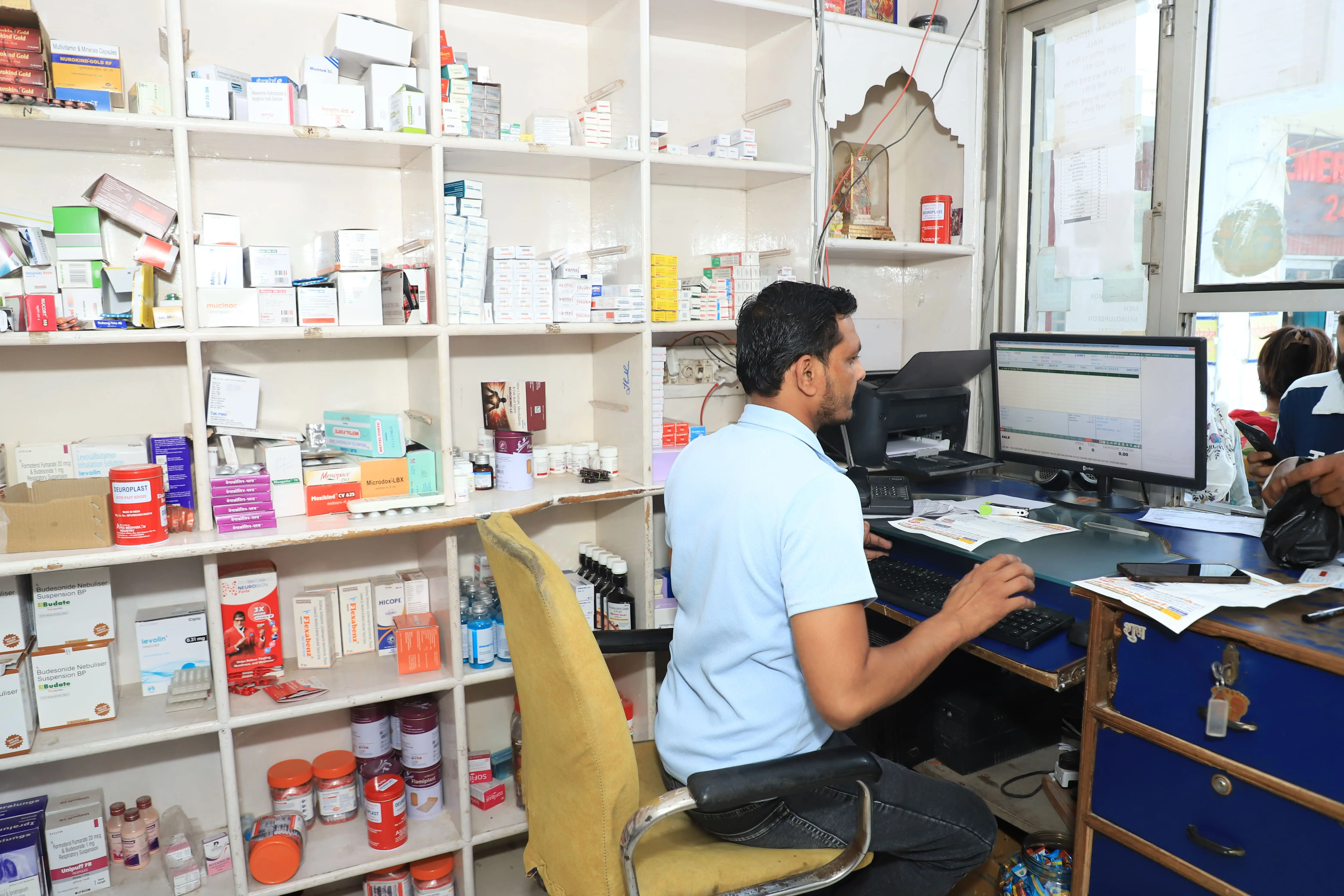 Pharmacy Counter