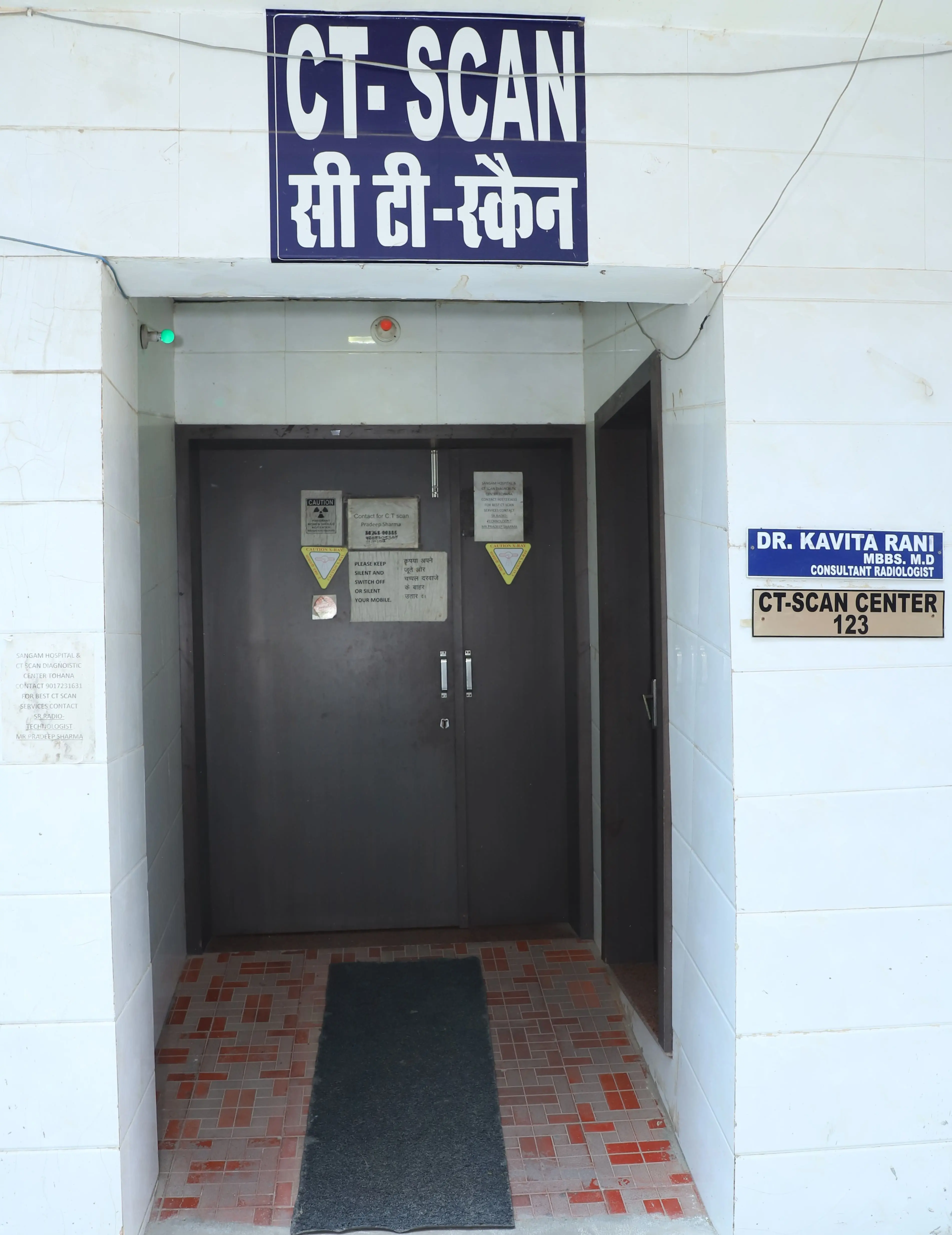 Radiology Dept
