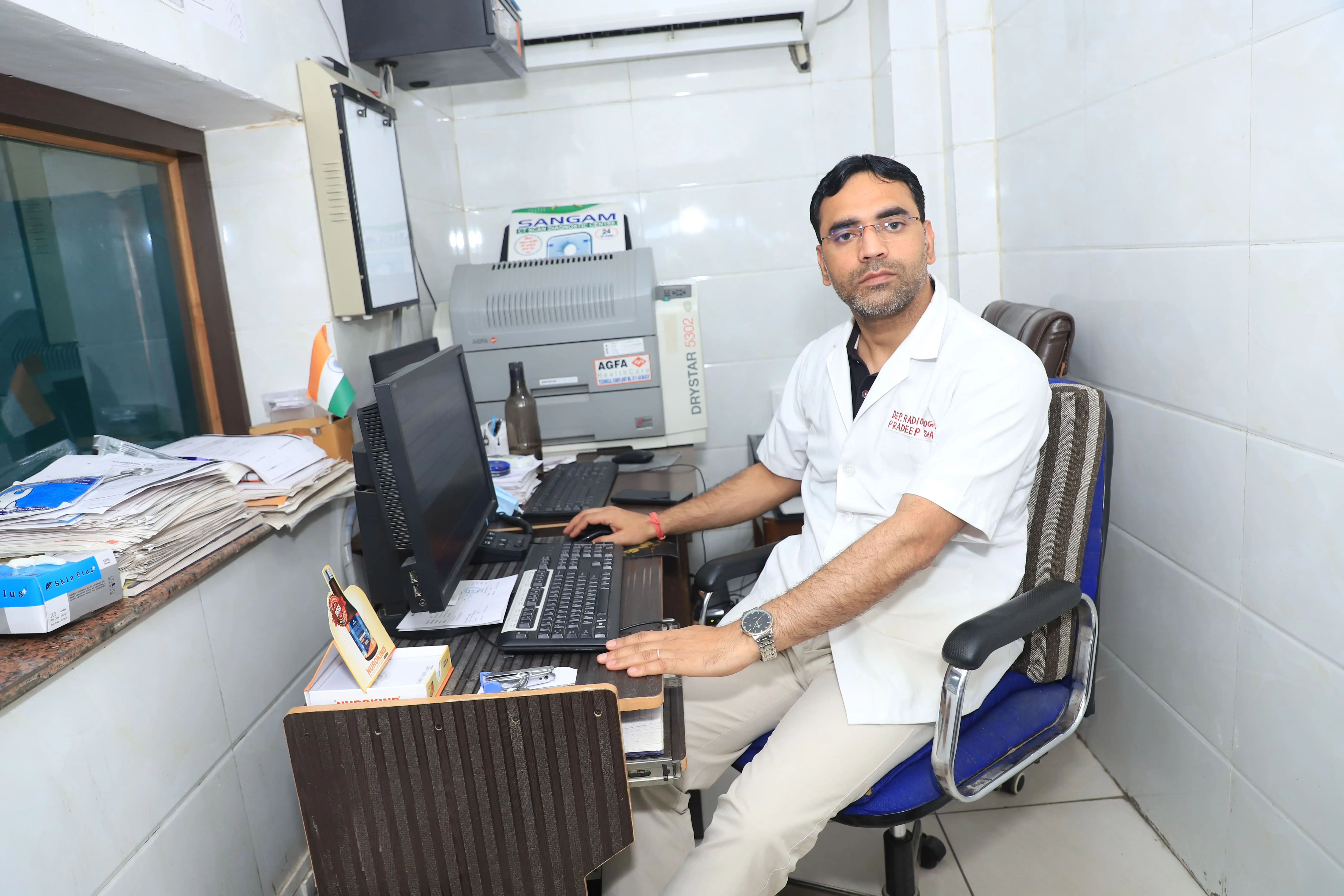 X-Ray Machine