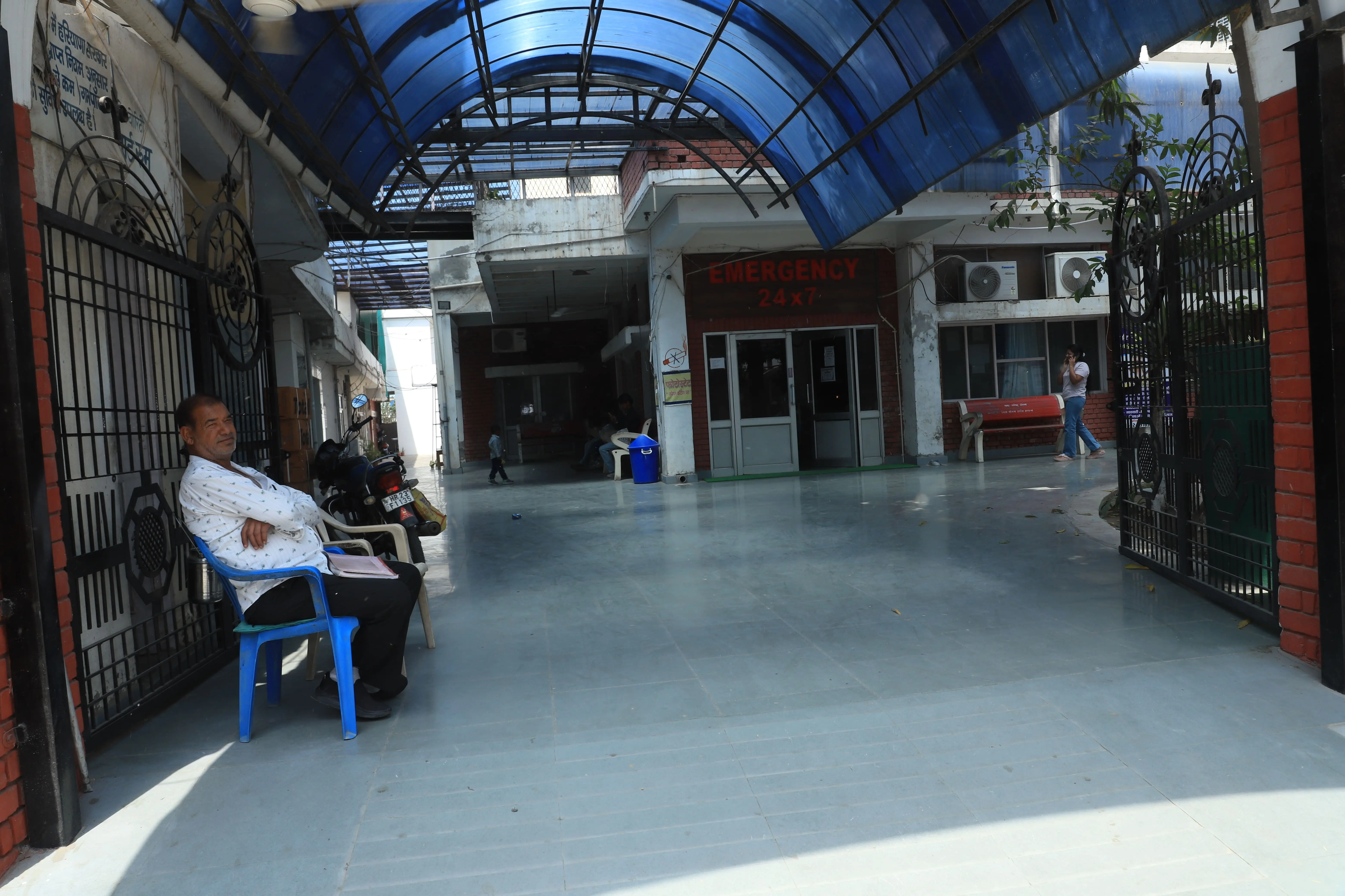 Hospital Entrance