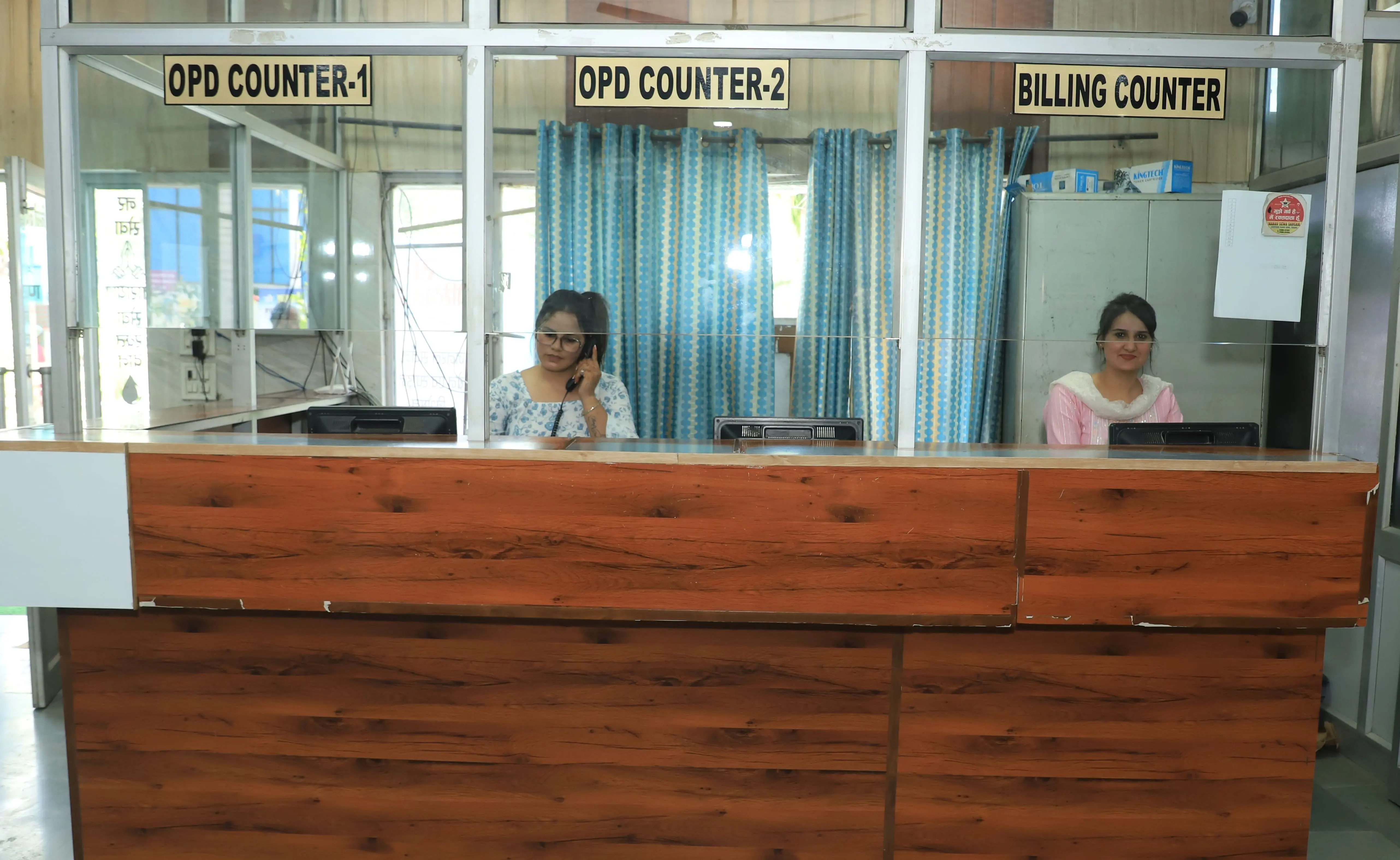 Reception Desk