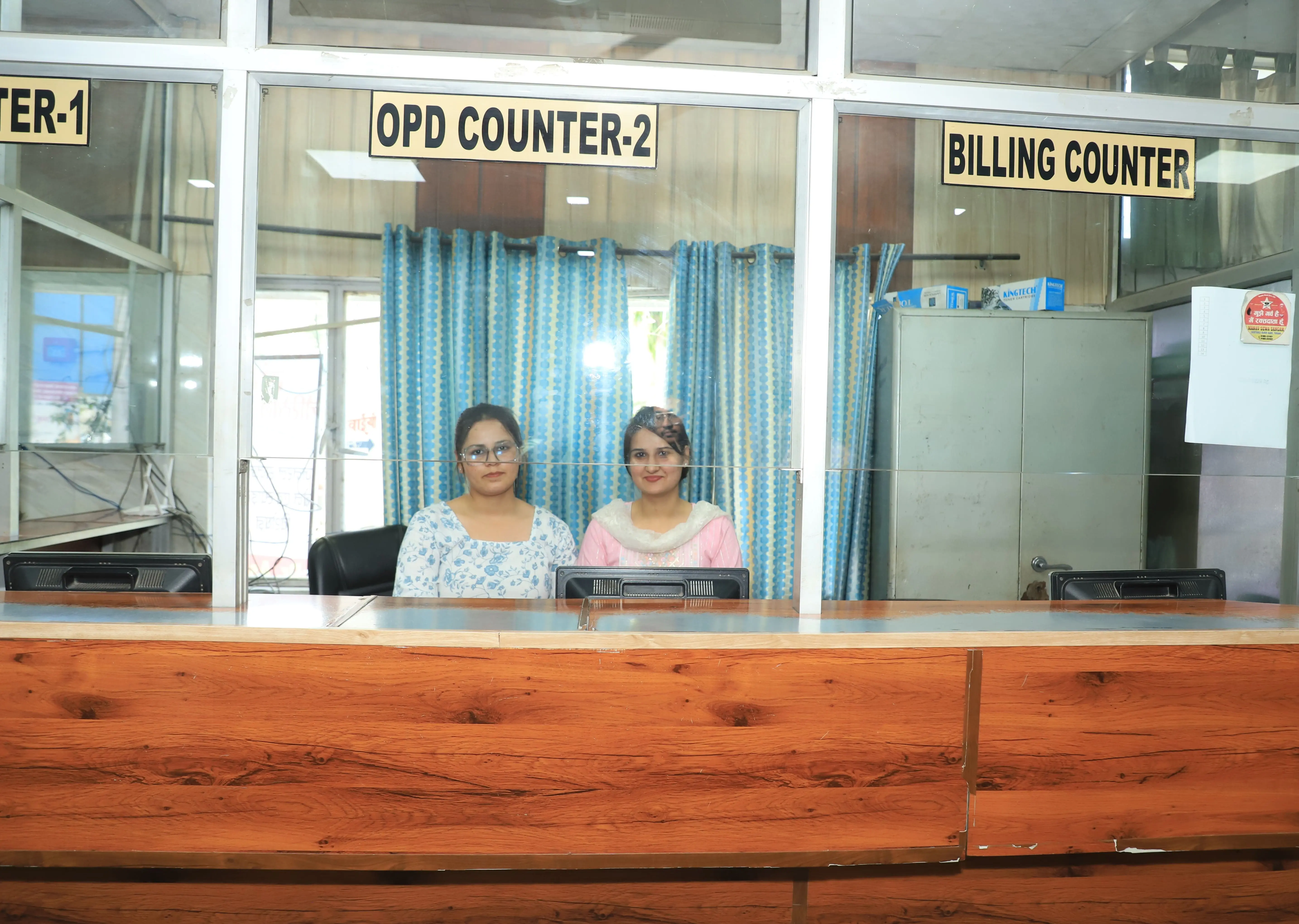 Reception Area