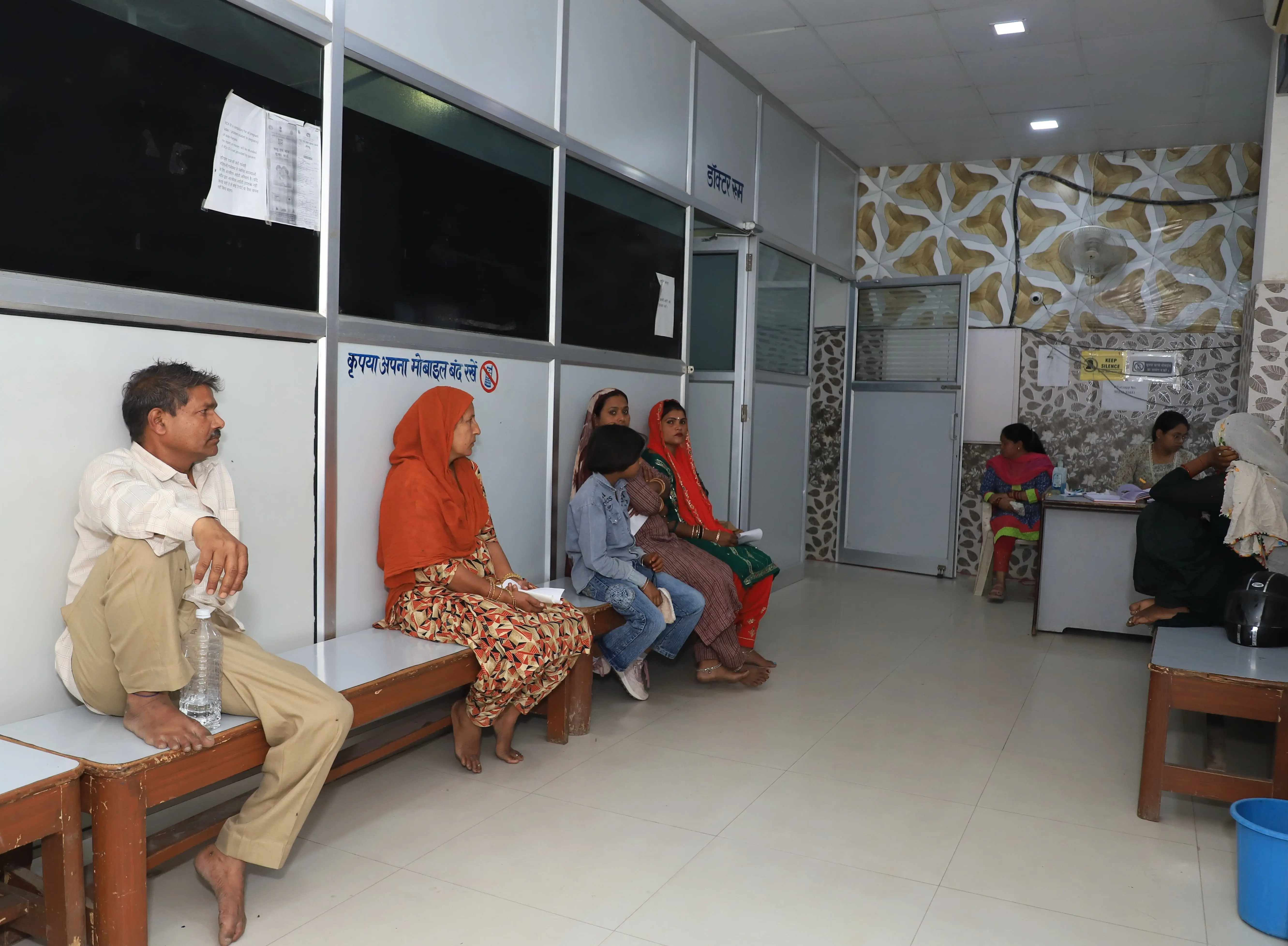 Patient Waiting Area
